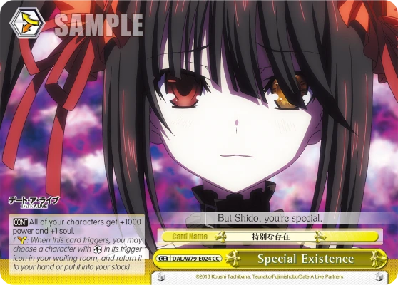 Special Existence