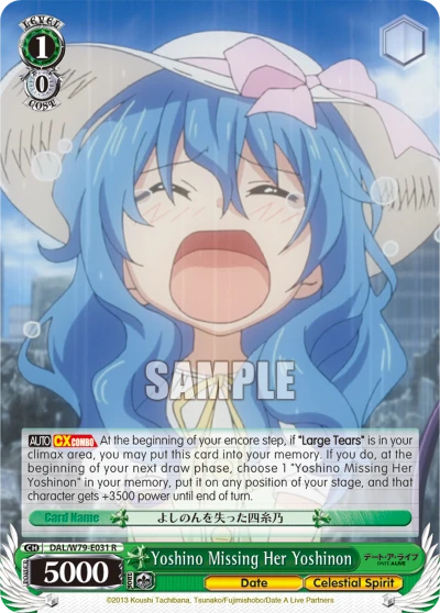 Yoshino Missing Her Yoshinon