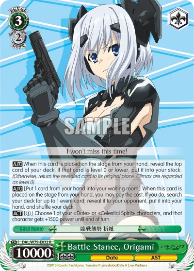 Battle Stance, Origami