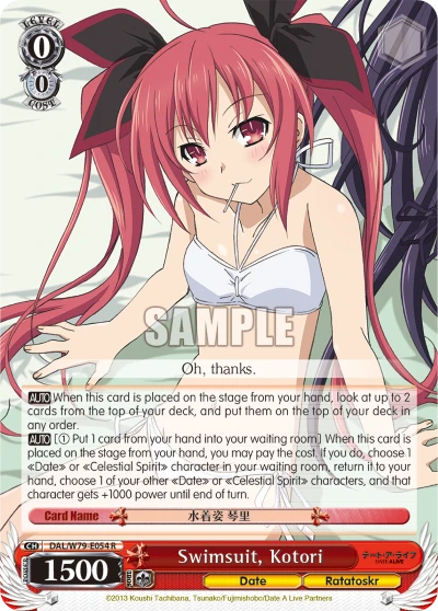 Swimsuit, Kotori