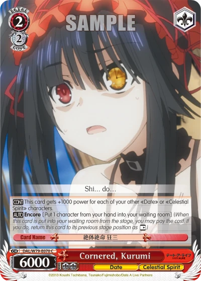 Cornered, Kurumi