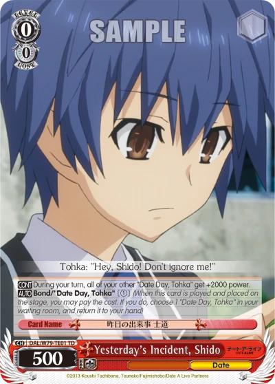 Yesterday's Incident, Shido