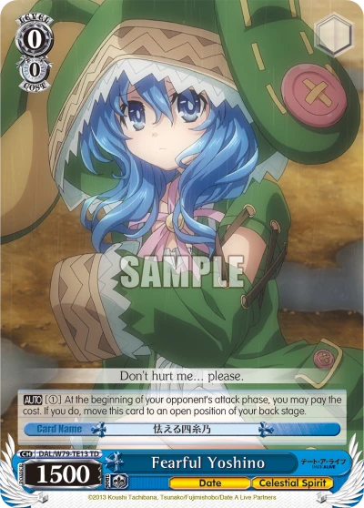 Fearful Yoshino