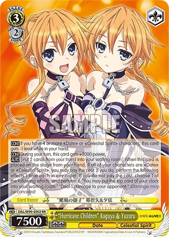 "Hurricane Children" Kaguya & Yuzuru