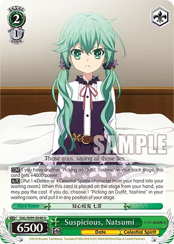 Suspicious, Natsumi