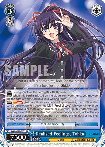 Realized Feelings, Tohka