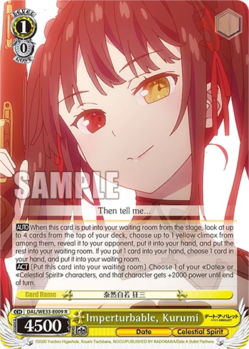 Imperturbable, Kurumi