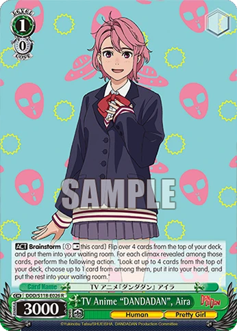 TV Anime "DANDADAN", Aira