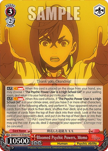 Bloomed Psychic Powers, Momo