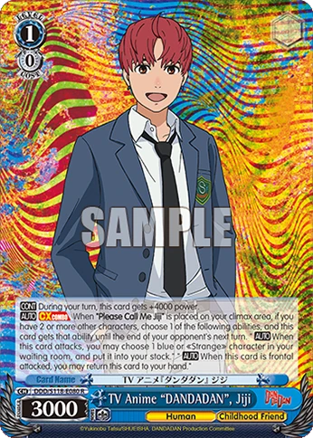 TV Anime "DANDADAN", Jiji