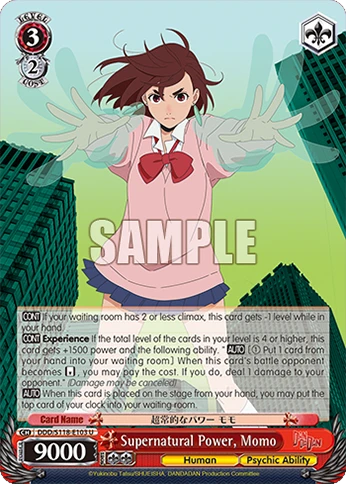Supernatural Power, Momo