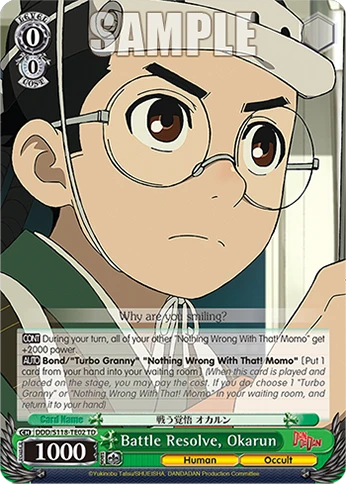 Battle Resolve, Okarun