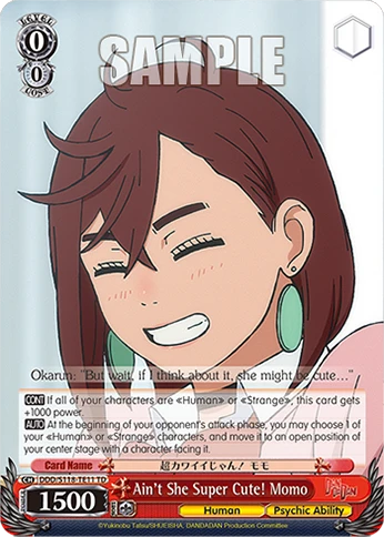 Ain't She Super Cute! Momo