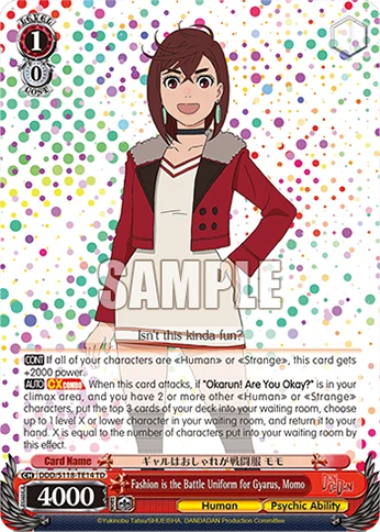 Fashion is the Battle Uniform for Gyarus, Momo