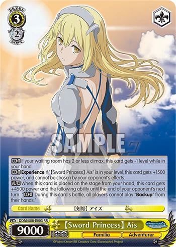 【Sword Princess】 Ais