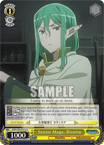 Senior Mage, Riveria