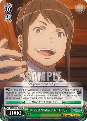 Owner of "Hostess of Fertility", Mia