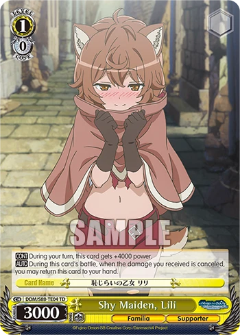 Shy Maiden, Lili
