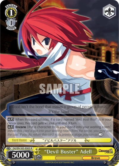 “Devil Buster” Adell