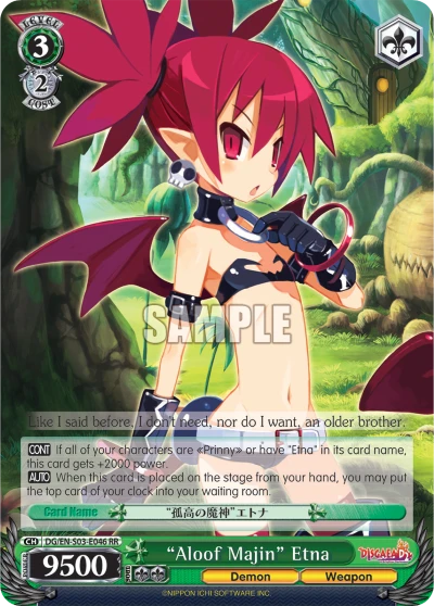 “Aloof Majin” Etna