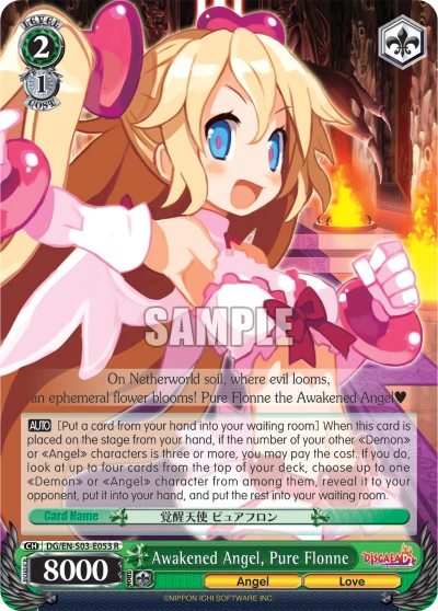 Awakened Angel, Pure Flonne
