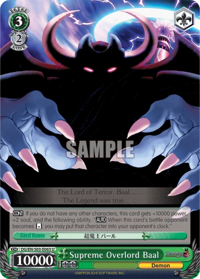 Supreme Overlord Baal
