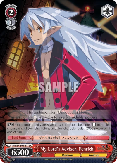 My Lord's Advisor, Fenrich