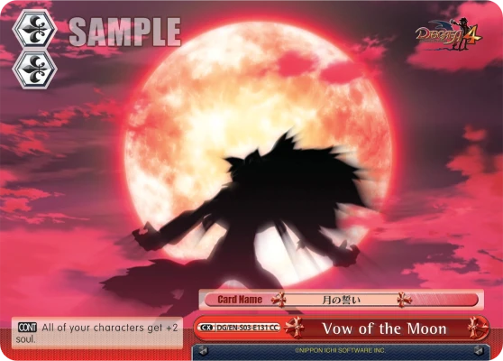 Vow of the Moon