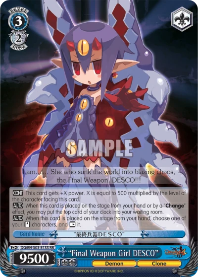 “Final Weapon Girl ＤＥＳＣＯ”