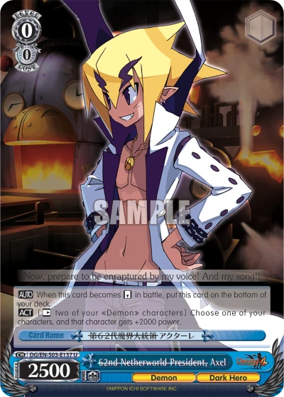 62nd Netherworld President,Axel