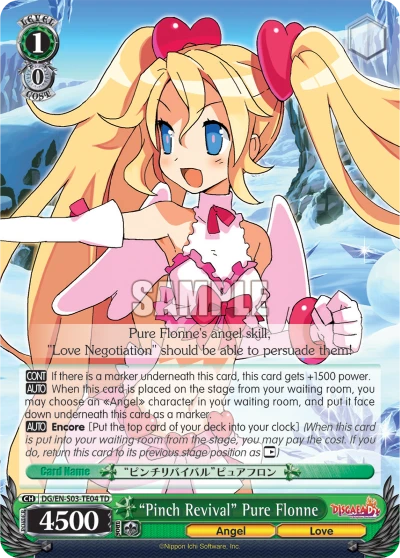 “Pinch Revival” Pure Flonne