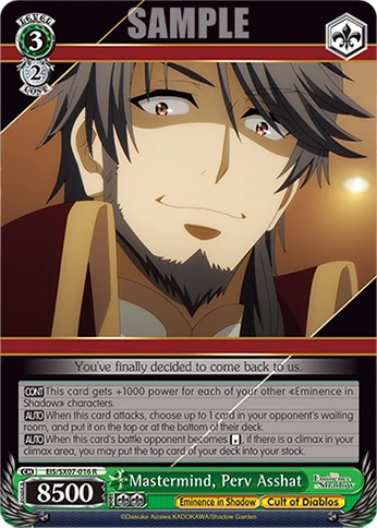 Mastermind, Perv Asshat