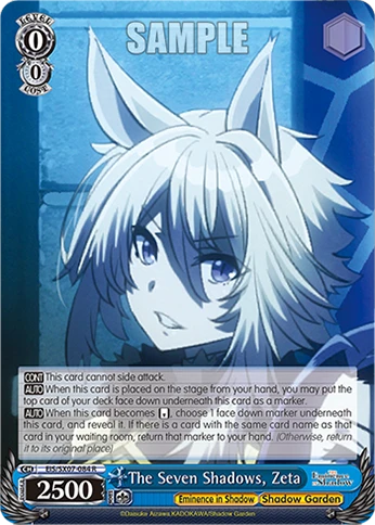 The Seven Shadows, Zeta