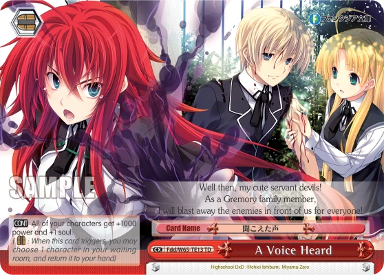 A Voice Heard