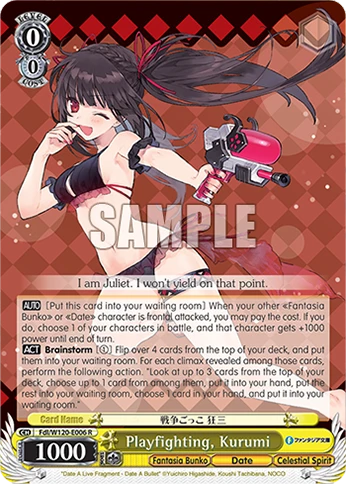 Playfighting, Kurumi