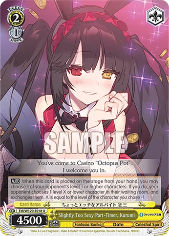 Slightly Too Sexy Part-Timer, Kurumi