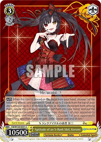 Aptitude of an S-Rank Idol, Kurumi