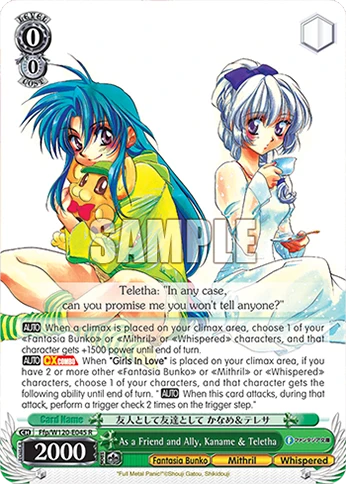 As a Friend and Ally, Kaname & Teletha