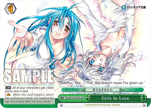 Girls In Love