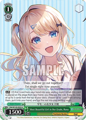 Most Beautiful Girl in Her Grade, Runa