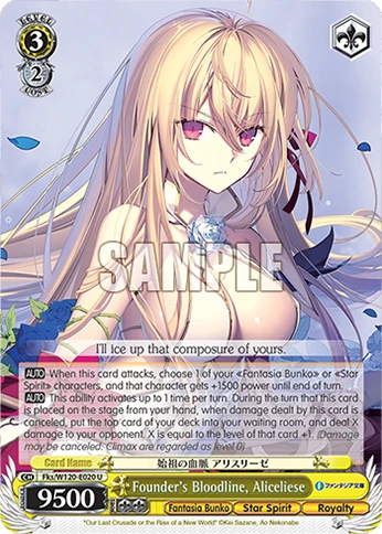 Founder's Bloodline, Aliceliese