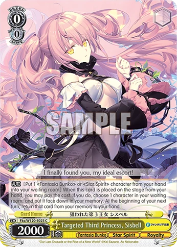 Targeted Third Princess, Sisbell