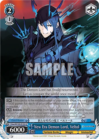 New Era Demon Lord, Veltol