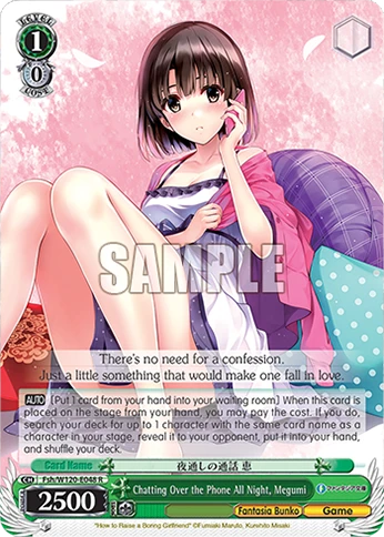 Chatting Over the Phone All Night, Megumi