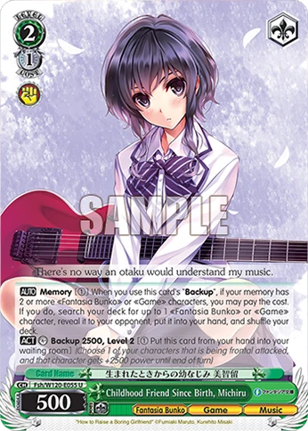 Childhood Friend Since Birth, Michiru
