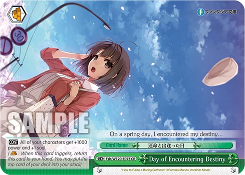 Day of Encountering Destiny