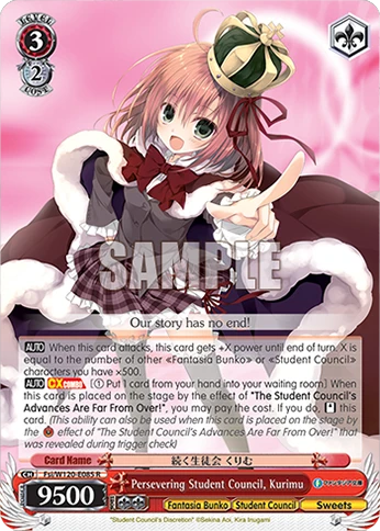 Persevering Student Council, Kurimu