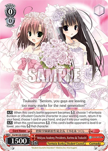 Hekiyou Academy Presidents, Kurimu & Tsukushi