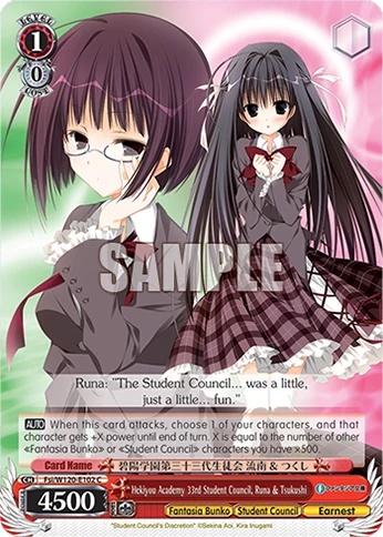 Hekiyou Academy 33rd Student Council, Runa & Tsukushi