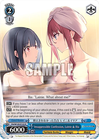 Insuppressible Confession, Lainie & Ilia